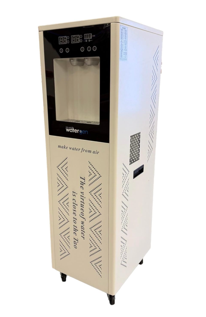 Solaris WaterGen A70 FOR EUROPE - 220V